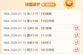 國米意甲全,勝暫佔領先,紮吉呼籲團,万博manbetx体育平台,万博体育官网,万博体育app下载,ManBetX,SPORTS