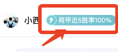 帽子戏法对,决热刺,埃泽荣耀加,万博manbetx体育平台,万博体育官网,万博体育app下载,ManBetX,SPORTS