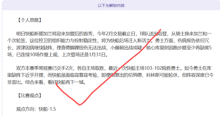 大乐透期号,专家质合分,前区十码推,万博manbetx体育平台,万博体育官网,万博体育app下载,ManBetX,SPORTS