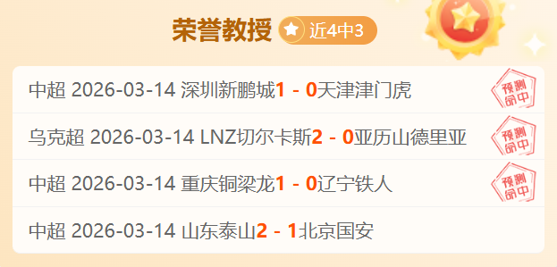 柯洁高清围,棋照曝光,黑衣黑镜演,万博manbetx体育平台,万博体育官网,万博体育app下载,ManBetX,SPORTS