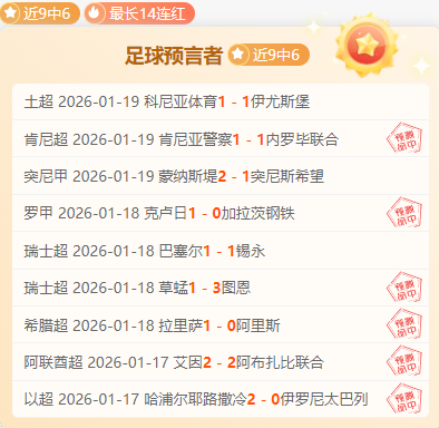 Chovy,Knight,大乐透期号,万博manbetx体育平台,万博体育官网,万博体育app下载,ManBetX,SPORTS