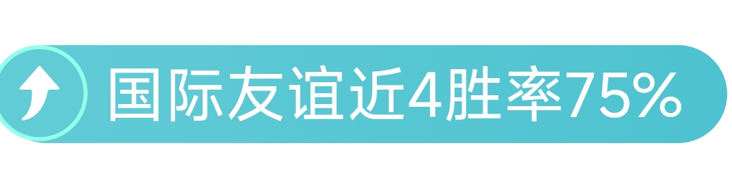 马雷斯卡揭,桑乔前两场,缺席源自技,万博manbetx体育平台,万博体育官网,万博体育app下载,ManBetX,SPORTS