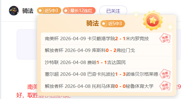 波爾塔盧皮,確認蘇亞雷,斯將繼續效,万博manbetx体育平台,万博体育官网,万博体育app下载,ManBetX,SPORTS