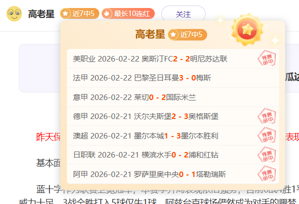 激情对决,伯明翰挑战,西布罗姆维,万博manbetx体育平台,万博体育官网,万博体育app下载,ManBetX,SPORTS