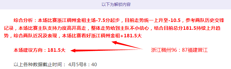 内部人士曝,战神,诸神黄昏新,万博manbetx体育平台,万博体育官网,万博体育app下载,ManBetX,SPORTS