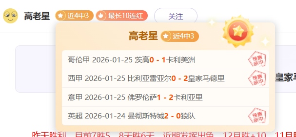 内部人士曝,战神,诸神黄昏新,万博manbetx体育平台,万博体育官网,万博体育app下载,ManBetX,SPORTS