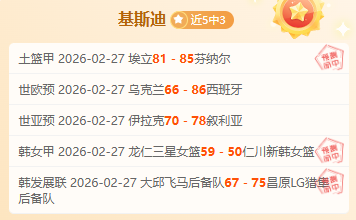 阿莫林展望,成为曼联主,教练的心愿,万博manbetx体育平台,万博体育官网,万博体育app下载,ManBetX,SPORTS