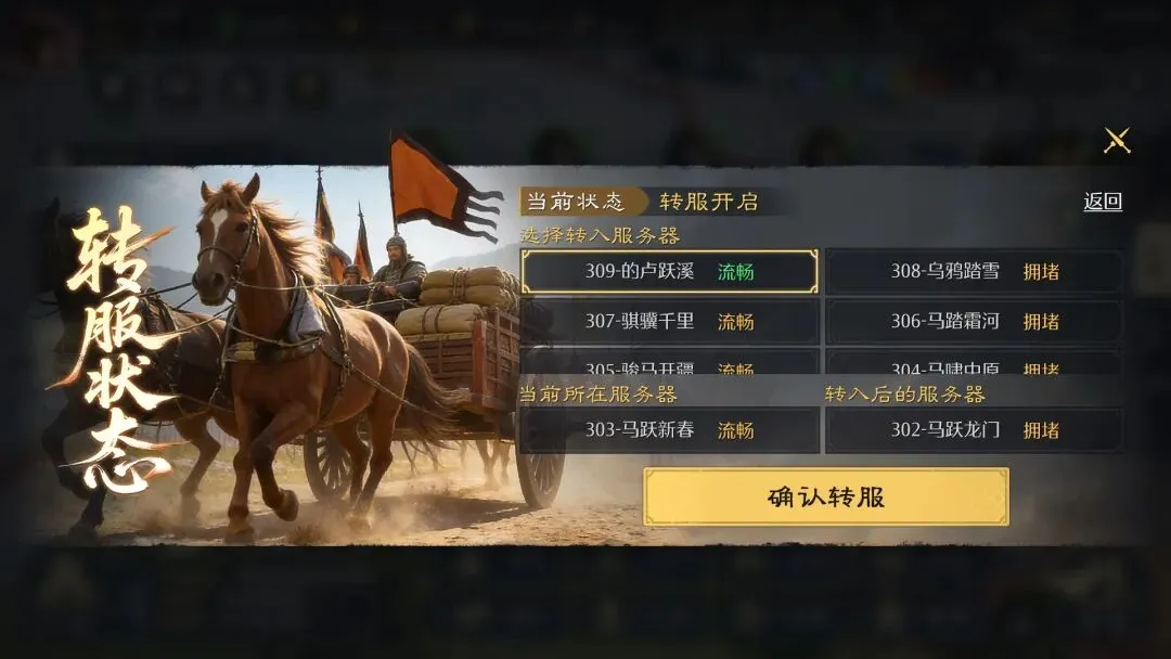 足球赛事,赛哈特海湾,与吉达联合,万博manbetx体育平台,万博体育官网,万博体育app下载,ManBetX,SPORTS