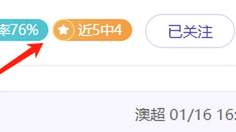 “LG杯争议事件论坛在乐弈场举办，双冠军设立赢得赞同”