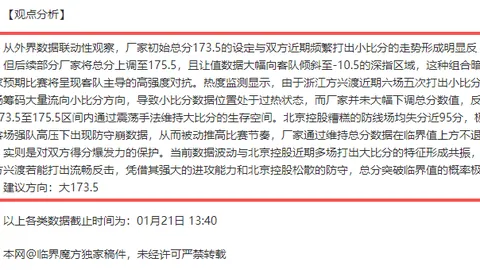 [聚焦体坛]萨马兰奇：奥委会亟需吸引年轻目光