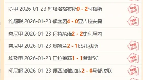 万博manbetx体育平台