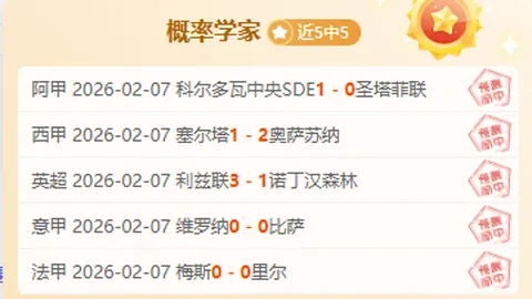 万博manbetx体育平台