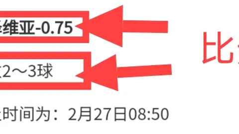 国际媒体聚焦：中国科技与艺术创新屡创新高，从DeepSeek至《哪吒2》展现无限可能