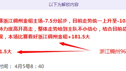 内部人士曝料：战神：诸神黄昏新作品四月发布