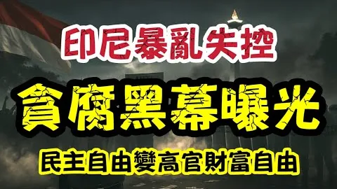 张帅澳网女单止步第二轮 未能晋级32强 央视新闻客户端报道