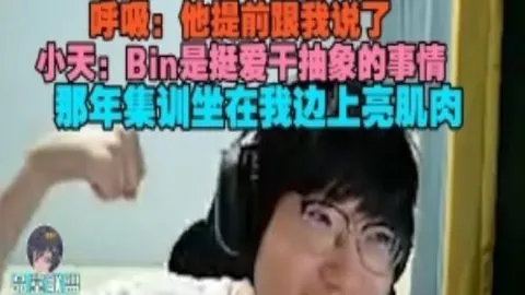 万博体育平台，万博体育官网，赛果出炉结果出乎意料